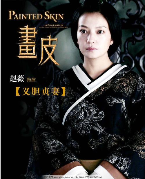 国家开放大学学历证书查询